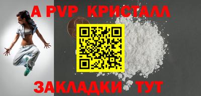 метадон Бузулук