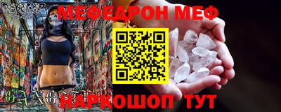 мдпв Будённовск