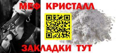 не бодяженный Бугуруслан