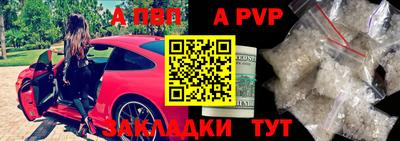метадон Бузулук