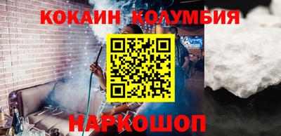 метадон Бузулук