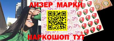 не бодяженный Бугуруслан