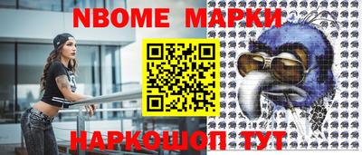 метадон Бузулук