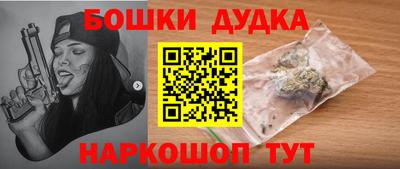 метадон Бузулук