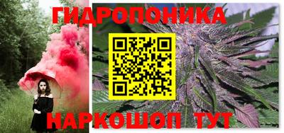 метадон Бузулук