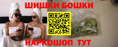 не бодяженный Бугуруслан