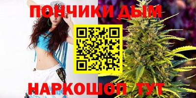 метадон Бузулук