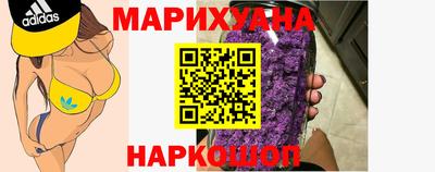 метадон Бузулук