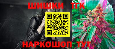 метадон Бузулук