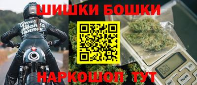 метадон Бузулук