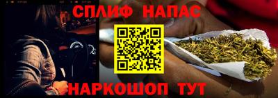 не бодяженный Бугуруслан