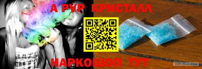 метадон Бузулук