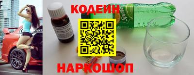 метадон Бузулук