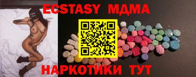 мдпв Будённовск