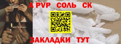 не бодяженный Бугуруслан