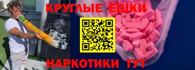 метадон Бузулук