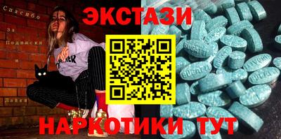 метадон Бузулук