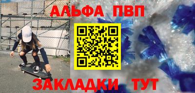 не бодяженный Бугуруслан