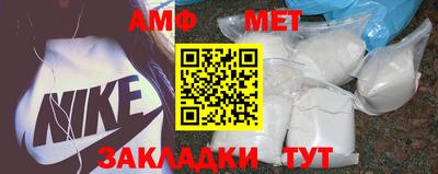 не бодяженный Бугуруслан