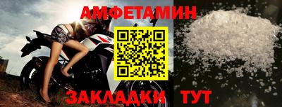 не бодяженный Бугуруслан