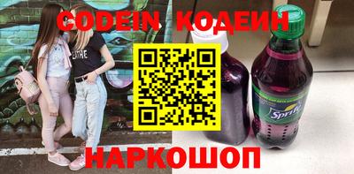 не бодяженный Бугуруслан