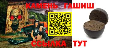 не бодяженный Бугуруслан