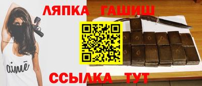 не бодяженный Бугуруслан