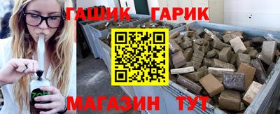 не бодяженный Бугуруслан