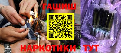 метадон Бузулук