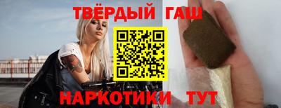 не бодяженный Бугуруслан