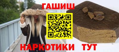 метадон Бузулук