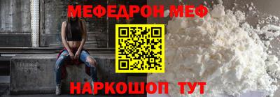 мдпв Будённовск