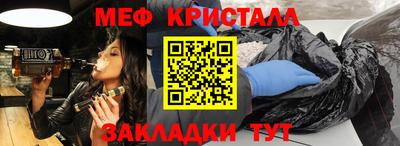 не бодяженный Бугуруслан